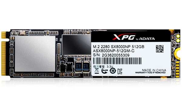 笔记本硬盘参数大揭秘 NVMe实际意义不大