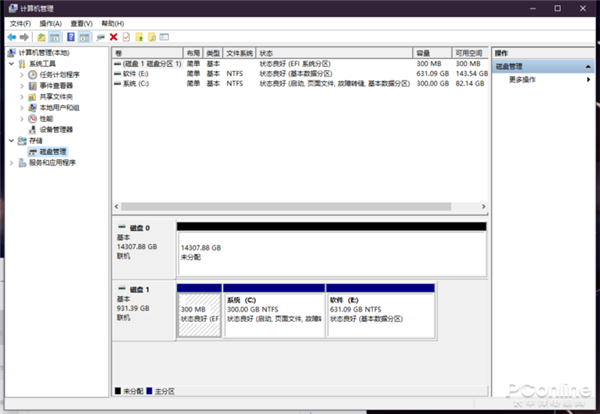 你想要的大容量来了!影驰擎GA-E 16TB SSD上手:速度喜人