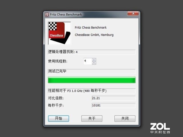 服役八年的CPU性能衰减多少 实测结果震惊 