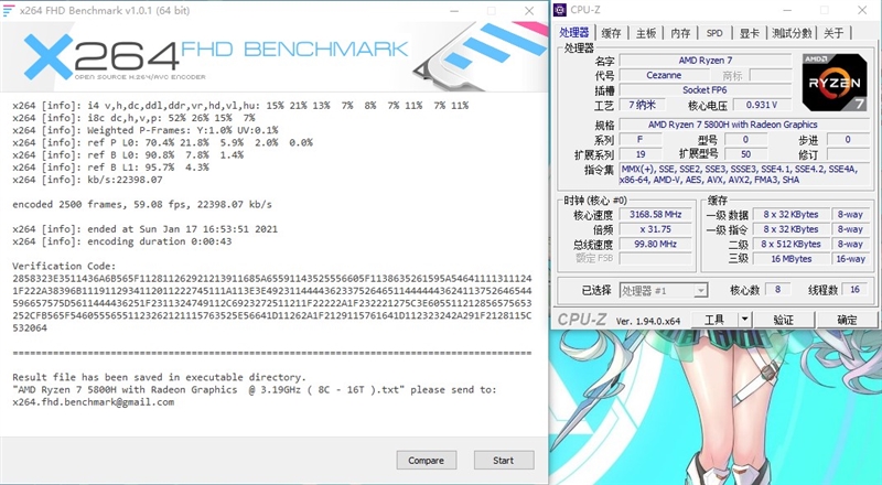 首发锐龙7 5800H！华硕天选2游戏本评测：天才的AMD工程师