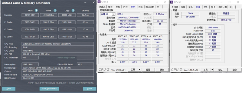 首发锐龙7 5800H！华硕天选2游戏本评测：有进步也有遗憾