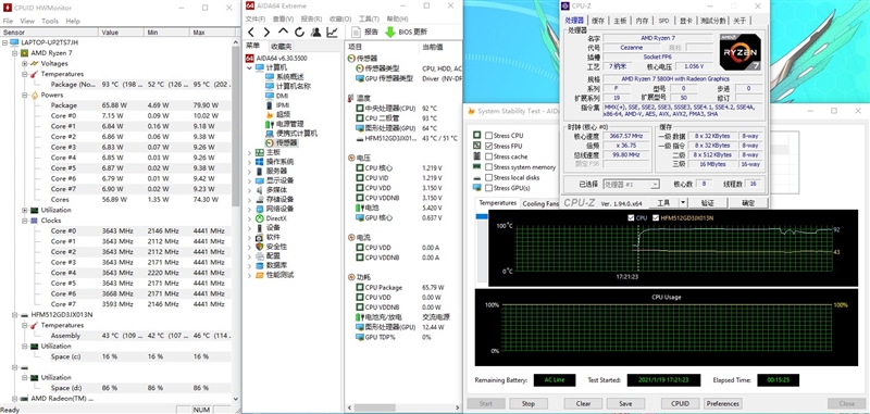 首发锐龙7 5800H！华硕天选2游戏本评测：天才的AMD工程师