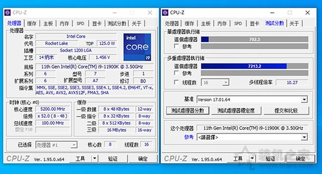 装台白色主题高端主机！11代i7 11900K配RTX3080Ti电脑配置方案