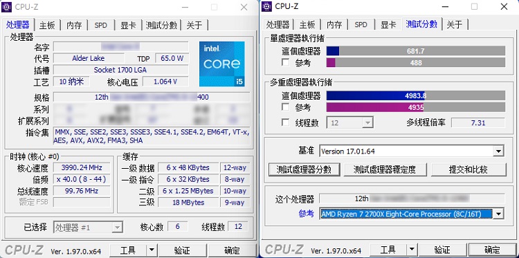 英特尔酷睿i5-12400首次现身， 比AMD Ryzen 5 5600X更快