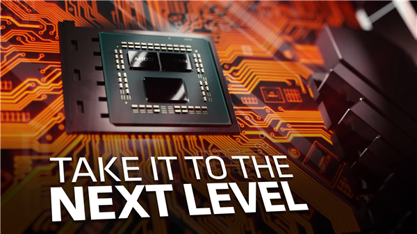 AMD Zen3锐龙处理器终极版曝光！3D缓存、B2步进都来了：性能增15%