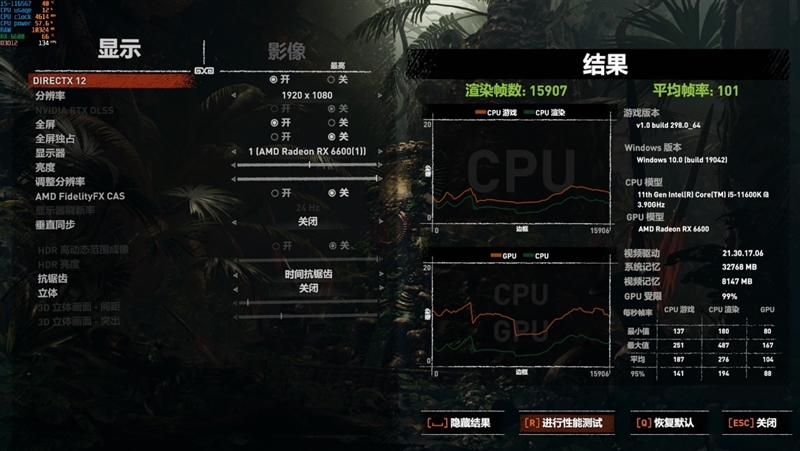 特殊时期谁是更具性价比的游戏处理器！锐龙5 5600G VS.酷睿i5-11600K