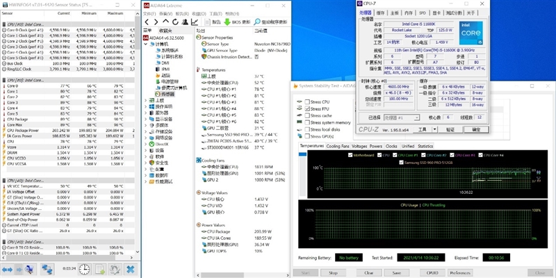 特殊时期谁是更具性价比的游戏处理器！锐龙5 5600G VS.酷睿i5-11600K