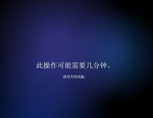 电脑系统怎么重装win11？U盘重装系统之微PE安装win11系统教程