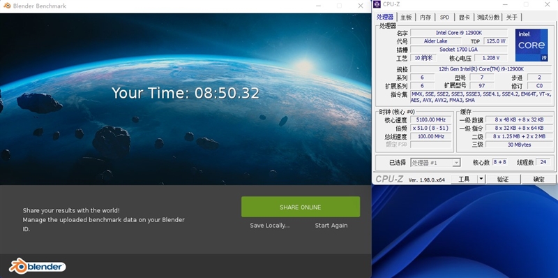 不只是顶级游戏处理器！12代酷睿生产力测试：能效核心显神威