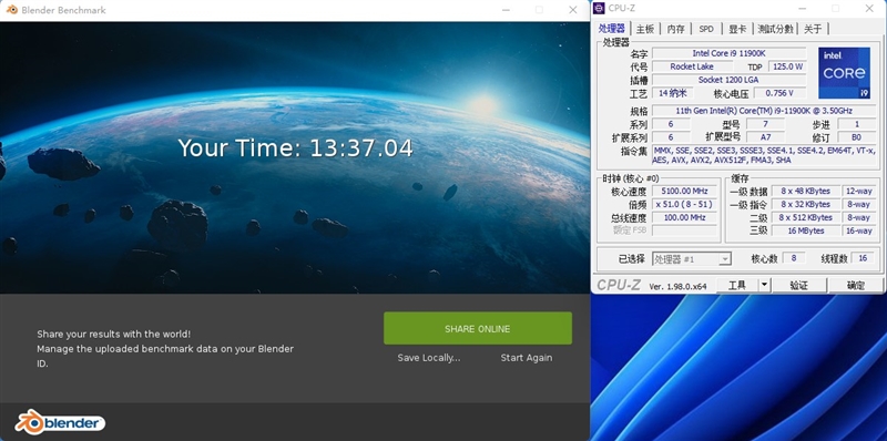 不只是顶级游戏处理器！12代酷睿生产力测试：能效核心显神威