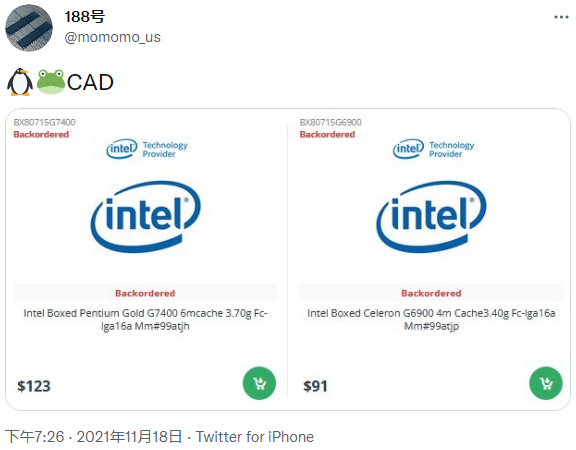 Intel Alder Lake奔腾、赛扬入门新CPU曝光：不到500块