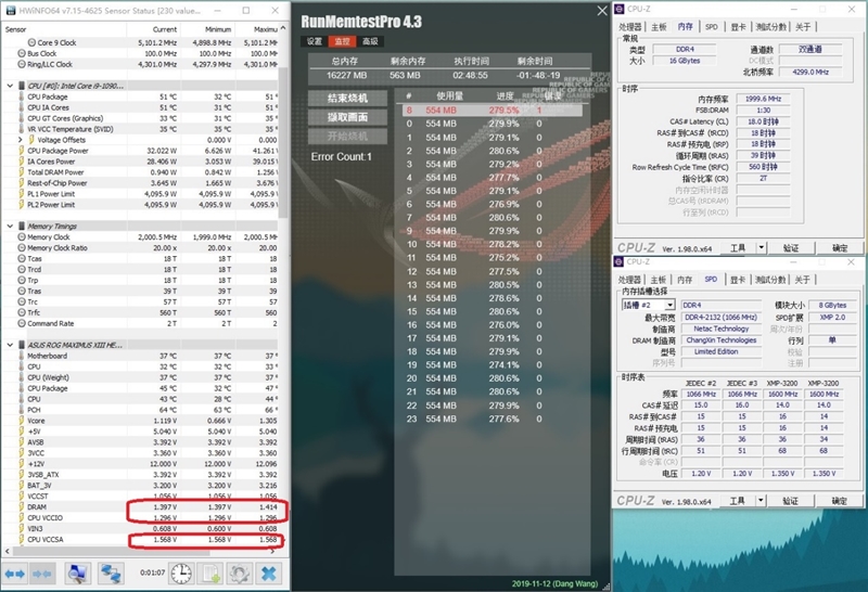 意想不到的国产长鑫颗粒！朗科绝影RGB DDR4-3200 CL14内存评测：唯一媲美三星 还更便宜