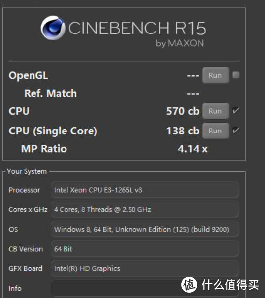 捡的一手好“垃圾”：E3-1265L V3+HP 800G1&nbsp;DM+Intel AX200