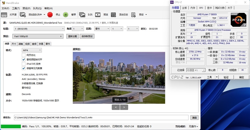 酷睿i5-12600KF VS.锐龙7 5800X：生产力、游戏性能全方位占优