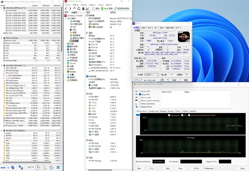 新一代性价比神U！AMD锐龙7 5700X评测：游戏性能战平i7-12700