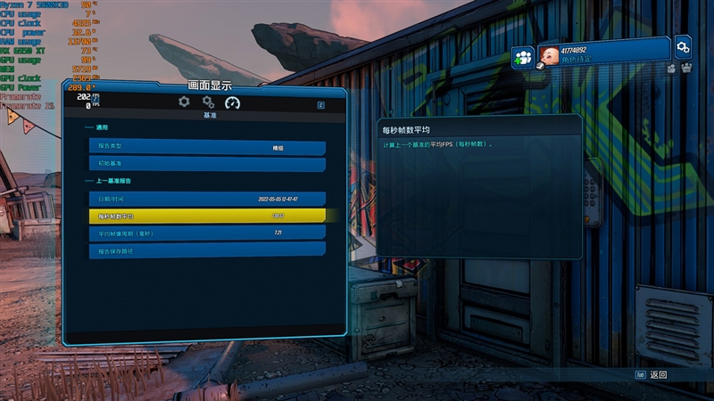 最强A卡降临！RX 6950 XT首发评测：全面战胜RTX 3090