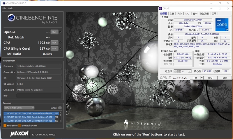 首款基站级天线笔记本！华为MateBook D 16首发评测：释放i7-12700H 35W性能