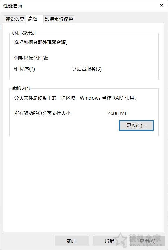 C盘满了怎么清理？Win10电脑C盘太满了变红了清理的超详细方法