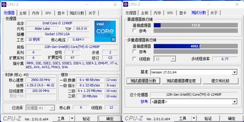 内地特供神U！酷睿i5-12490F评测：不升级更待何时