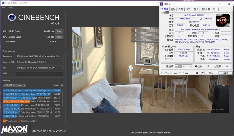 AMD还得加把力！77W的i7-12700H对决90W的锐龙9 6900HX