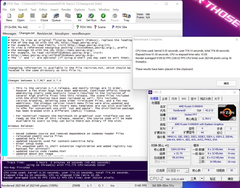 AMD还得加把力！77W的i7-12700H对决90W的锐龙9 6900HX