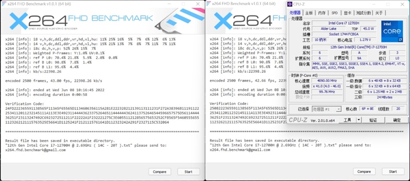 AMD还得加把力！77W的i7-12700H对决90W的锐龙9 6900HX