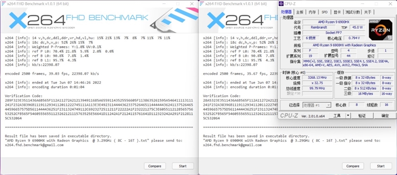 AMD还得加把力！77W的i7-12700H对决90W的锐龙9 6900HX