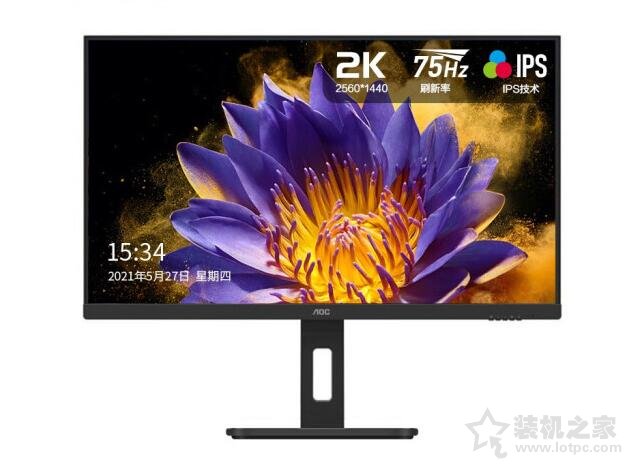 AOC Q27P10