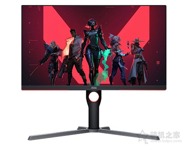 AOC 25G3Z