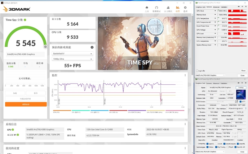 首秀及格 同志仍需努力！蓝戟Intel锐炫A380显卡首发评测