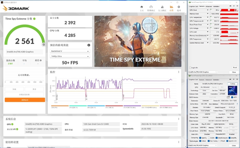 首秀及格 同志仍需努力！蓝戟Intel锐炫A380显卡首发评测