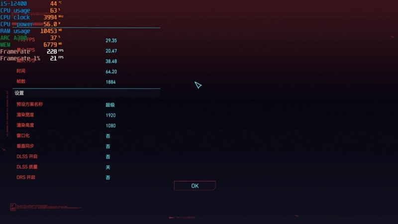 首秀及格 同志仍需努力！蓝戟Intel锐炫A380显卡首发评测