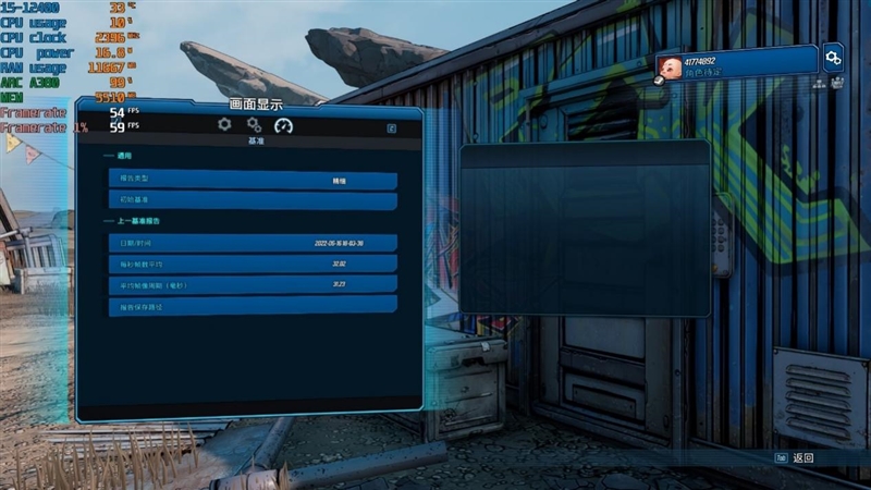 首秀及格 同志仍需努力！蓝戟Intel锐炫A380显卡首发评测