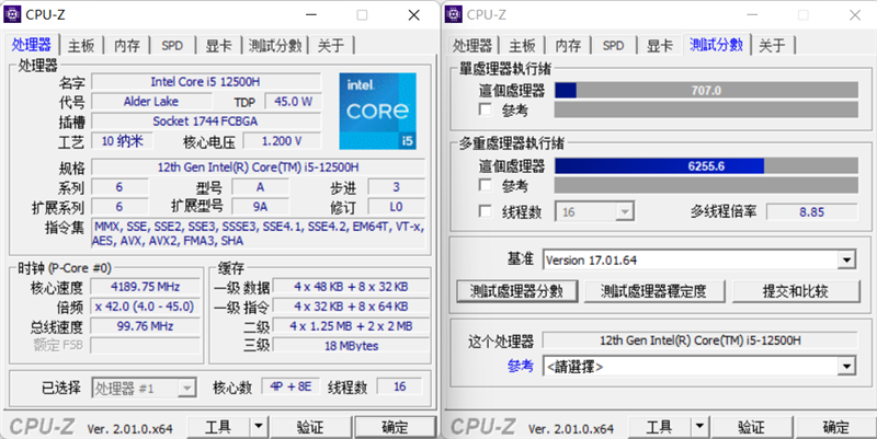同价位下 i5-12500H越级挑战锐龙7 6800H：14核打8核展示绝对力量
