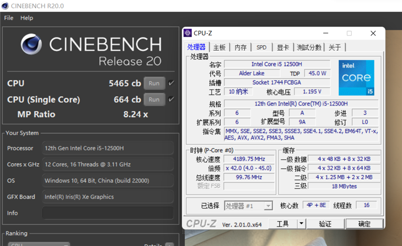 同价位下 i5-12500H越级挑战锐龙7 6800H：14核打8核展示绝对力量