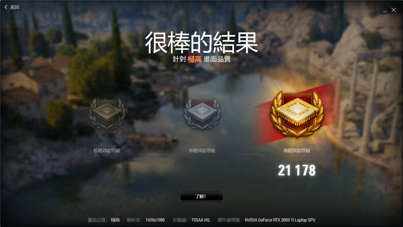 同价位下 i5-12500H越级挑战锐龙7 6800H：14核打8核展示绝对力量