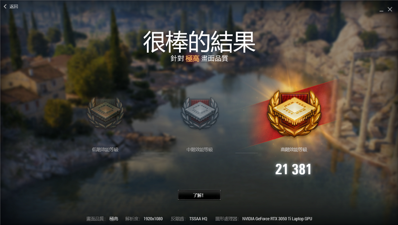 同价位下 i5-12500H越级挑战锐龙7 6800H：14核打8核展示绝对力量