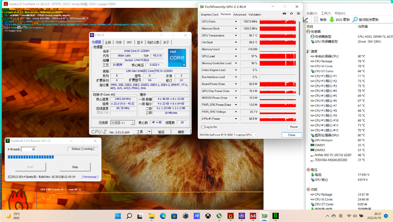 同价位下 i5-12500H越级挑战锐龙7 6800H：14核打8核展示绝对力量