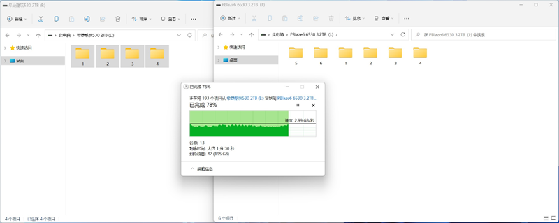 全程不掉速！忆恒创源PBlaze6 6536 3.2TB评测：是时候整一块企业级SSD了
