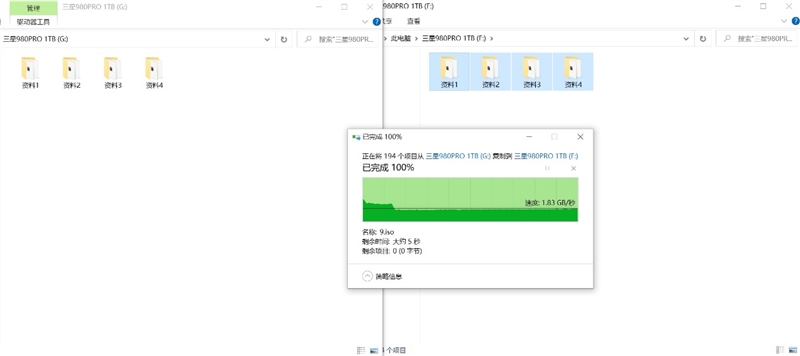 全程不掉速！忆恒创源PBlaze6 6536 3.2TB评测：是时候整一块企业级SSD了