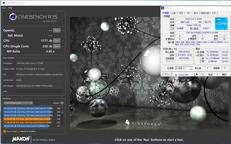 4核大战6核！酷睿i3-12100F VS.锐龙5 5500对比评测