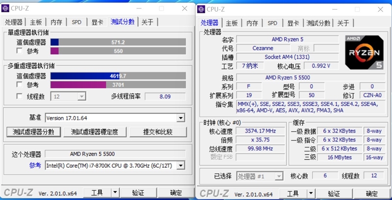 4核大战6核！酷睿i3-12100F VS.锐龙5 5500对比评测