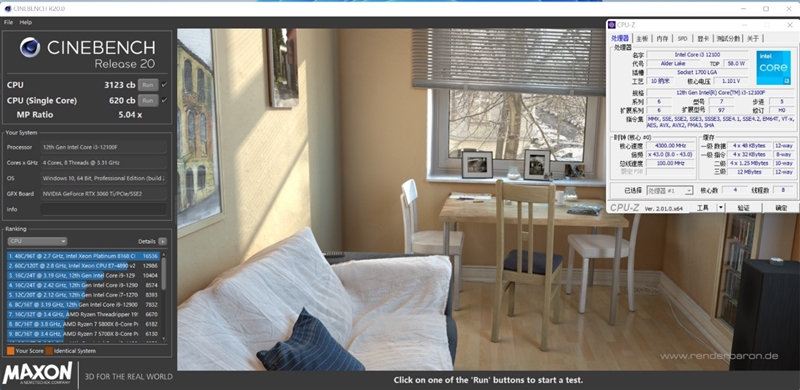 4核大战6核！酷睿i3-12100F VS.锐龙5 5500对比评测