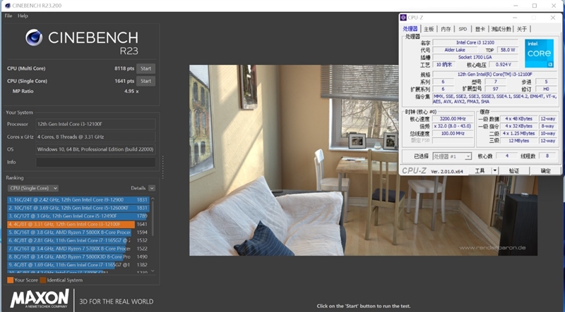 4核大战6核！酷睿i3-12100F VS.锐龙5 5500对比评测