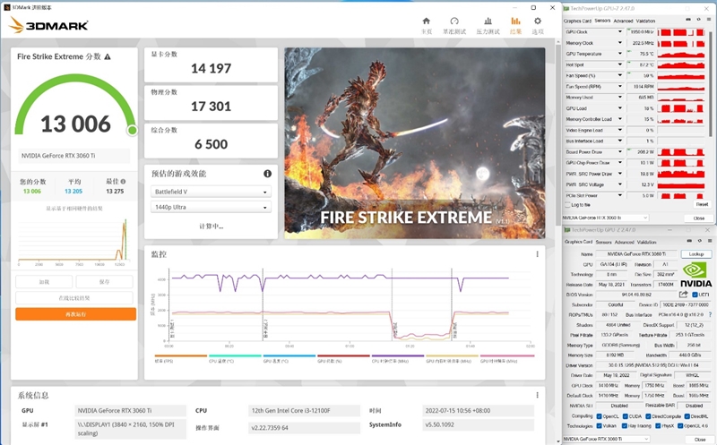 4核大战6核！酷睿i3-12100F VS.锐龙5 5500对比评测