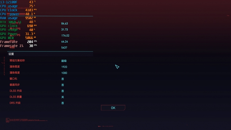 4核大战6核！酷睿i3-12100F VS.锐龙5 5500对比评测