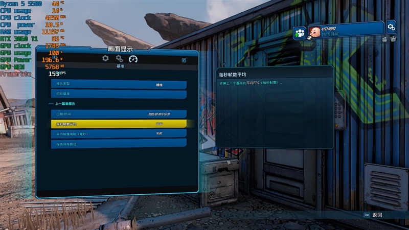 4核大战6核！酷睿i3-12100F VS.锐龙5 5500对比评测