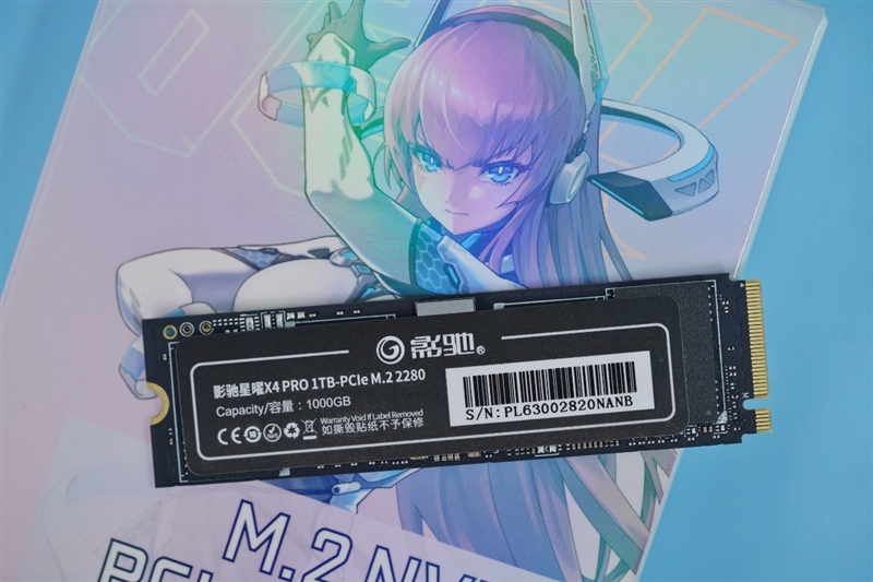 359元非常适合做游戏盘！影驰星曜X4 Pro 1TB SSD评测：读取超5000MB/s