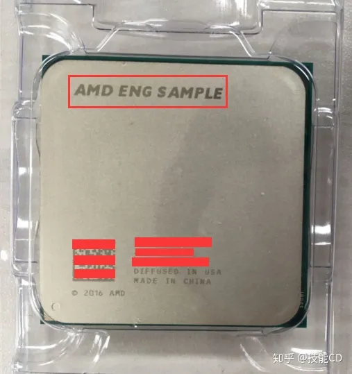 AMD APU R5 2400GE 工程样品（ES版）简测