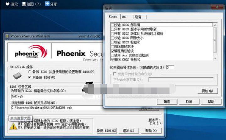 1616658585127408.png image.png